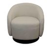 cumpără Fotoliu Deco Lenso FS98 Beige (LF2118-04) în Chișinău 