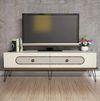 cumpără Comodă TV Trendy Ekol, Crema 145x45x40cm în Chișinău 