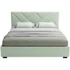 купить Кровать my-STYLE my-Iris 200x200 (P29D20M15) в Кишинёве 
