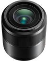 купить Объектив Panasonic H-HS030E Lumix G Macro 30mm F2.8 в Кишинёве 