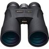 cumpără Binoclu Nikon Prostaff 5 10x50 în Chișinău 