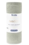 купить Детское постельное белье Sensillo 43440 Плед Bamboo 80x100 Olive в Кишинёве 