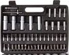 cumpără Set de unelte de mână MAR-POL M58220C Set chei tubulare 108 buc în Chișinău 