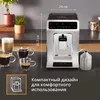 cumpără Automat de cafea Krups EA891C10 în Chișinău 