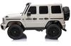 cumpără Mașină electrică pentru copii Richi (68789) DKG63/8 alba Mercedes Benz G63 (24V) în Chișinău 