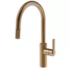 купить Смеситель кухонный Gessi 60942-726 Warm Bronze Br PVD в Кишинёве 