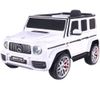 купить Электромобиль Chipolino ELJG63M251W SUV Mercedes AMG G63 white в Кишинёве 