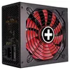 cumpără Bloc de alimentare PC Xilence XP750MR9.2 (XN173), 750W, Performance X Series în Chișinău 