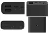 cumpără Acumulator extern USB (Powerbank) Xiaomi 10000mAh Mi Power Bank 3 Ultra Compact în Chișinău 