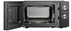 купить Микроволновая печь Midea MMO-MMP01MZ(BK) в Кишинёве 