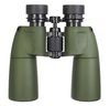 купить Бинокль Levenhuk Army 10x50 with Reticle в Кишинёве 