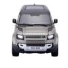купить Машина Bburago 18-21101 1:25 Land Rover Defender в Кишинёве 