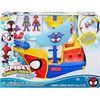 cumpără Jucărie Hasbro G0666 SAF Webs Ahoy Bubble Ship în Chișinău 