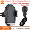 купить Зарядное устройство для автомобиля Xiaomi Mi 50W Wireless Car Charger в Кишинёве 