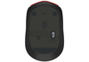 Mouse Wireless Logitech M171, Red 