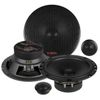 купить Авто-колонки Musway MS-6.2C 2-Wege kompo 16.5cm в Кишинёве 