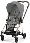 купить Аксессуар для колясок Cybex 523000873 Sezut pentru carucior Mios Mirage Grey Dark Grey в Кишинёве 