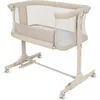 cumpără Leagăn Lionelo Pari Beige Cream 3in1 în Chișinău 
