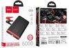 купить Зарядное устройство для авт.аккумуляторов Hoco QS5 6000 mAh в Кишинёве 