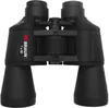 купить Бинокль Braun Photo Technik Binocular 7x50 Black (20123) в Кишинёве 