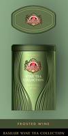купить Basilur Wine Tea FROSTED WINE, Зеленый чай 75г в Кишинёве 