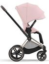 купить Аксессуар для колясок Cybex 523000763 Sezut pentru carucior Priam 4.0 Peach Pink Light Pink в Кишинёве 