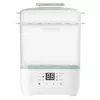 cumpără Încălzitor Momcozy BS002-WH12NB-A Sterilizator si uscator pentru biberoane 8 in 1 White în Chișinău 