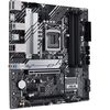 купить Материнская плата  ASUS PRIME B560M-A Intel B560, LGA1200, Dual DDR4 5000MHz, PCI-E 4.0/3.0 x16, Display Port/2xHDMI, USB3.2, M.2 PCIe 4.0 x4 Socket, Intel Optane memory ready, SB 8-Ch., GigabitLAN, LED lighting в Кишинёве 