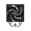 купить Кулер для процессора Cooler Arctic Freezer 36 CO for AMD&Intel, Intel LGA1851/LGA1700, AMD AM4/AM5, 2 x FAN P12 PWM PST CO 120mm, 200-1800rpm PWM, Dual Ball Bearing, ACFRE00122A в Кишинёве 