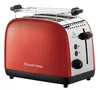 cumpără Toaster Russell Hobbs 26554-56 Colours Plus Red în Chișinău 