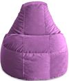 купить Кресло-мешок BeanBag BM5902, Люкс из велюра, XL, фиолетовый в Кишинёве 