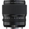 купить Объектив FujiFilm Fujinon GF80mmF1.7 R WR в Кишинёве 