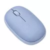 купить Мышь Rapoo 14385 M660 Silent Multi Mode, purple в Кишинёве 