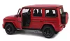купить Радиоуправляемая игрушка Rastar 95700 Mercedes-Benz G63,1:14 rosie, 50519 в Кишинёве 