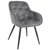 купить Стул Deco Daisy Dark Grey в Кишинёве 