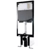 купить Унитаз miscellaneous Rama Kariba Smartika 6E 90/110mm в Кишинёве 