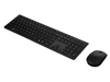 Комплект клавиатуры и мыши Lenovo 4X31K03959, беспроводной, черный 