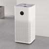 купить Очиститель воздуха Xiaomi Mi Air Purifier 2S в Кишинёве 