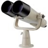 купить Бинокль Nikon 25x120 W/Fork Mount в Кишинёве 