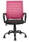 купить Офисное кресло Deco F-5014 Pink в Кишинёве 