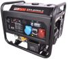 cumpără Generator Genmac G8000E-T (39743GMC) în Chișinău 