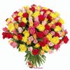 Букет из разноцветных роз  "ECUADOR" 60-70CM