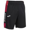 cumpără Îmbrăcăminte sport Joma Street Shorts Championship Black (2XL-3XL) 102232.106 în Chișinău 