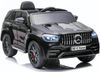 купить Электромобиль Kikka Boo 31006050297 Mercedes Benz M-Class Black SP в Кишинёве 