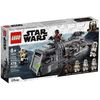 купить Конструктор Lego 75311 Imperial Armored Marauder в Кишинёве 