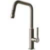 купить Смеситель кухонный Gessi 60053-149 Officine Fino: Brushed Nickel в Кишинёве 