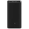 cumpără Acumulator extern USB (Powerbank) Xiaomi 20000mAh 50W, PB2050SZM în Chișinău 