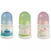 купить "Baby-Nova" Силиконовая бутылочка для кормления с широким горлышком, 150 мл, для детей от 0 до 24 месяцев, с медленным потоком, без BPA, с дополнительной соской, 1 шт. в Кишинёве 