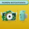 купить Игрушка Essa XL-920 275-1 Aparat foto digital pentru copii Dino в Кишинёве 