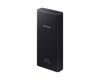 Power Bank Samsung 20000 mAh, 25W, Dark Gray 